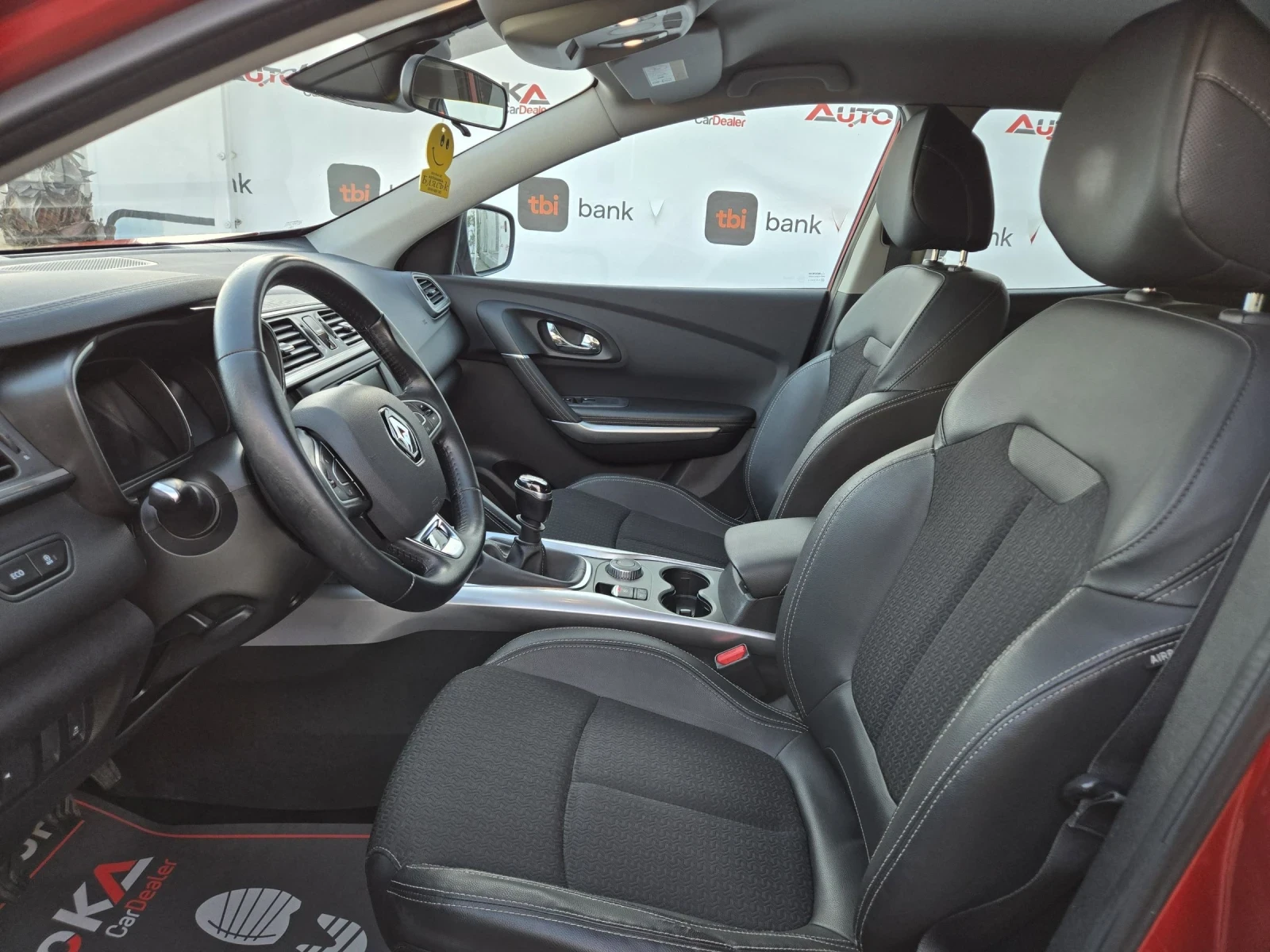 Renault Kadjar 1.6dci-131кс= 4х4= 6СК= АВТОПИЛОТ= НАВИ= СЕРВ.ИСТО, снимка 7 - Автомобили и джипове - 53821154