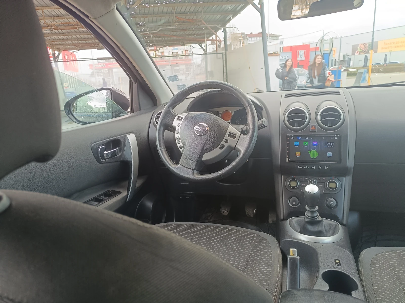 Nissan Qashqai 2.0 Газ - Бензин , снимка 9 - Автомобили и джипове - 53990274