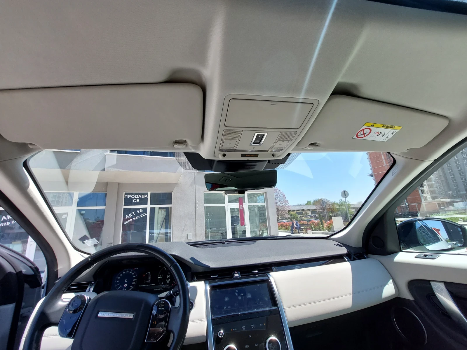 Land Rover Discovery | Mobile.bg � ����������� 10