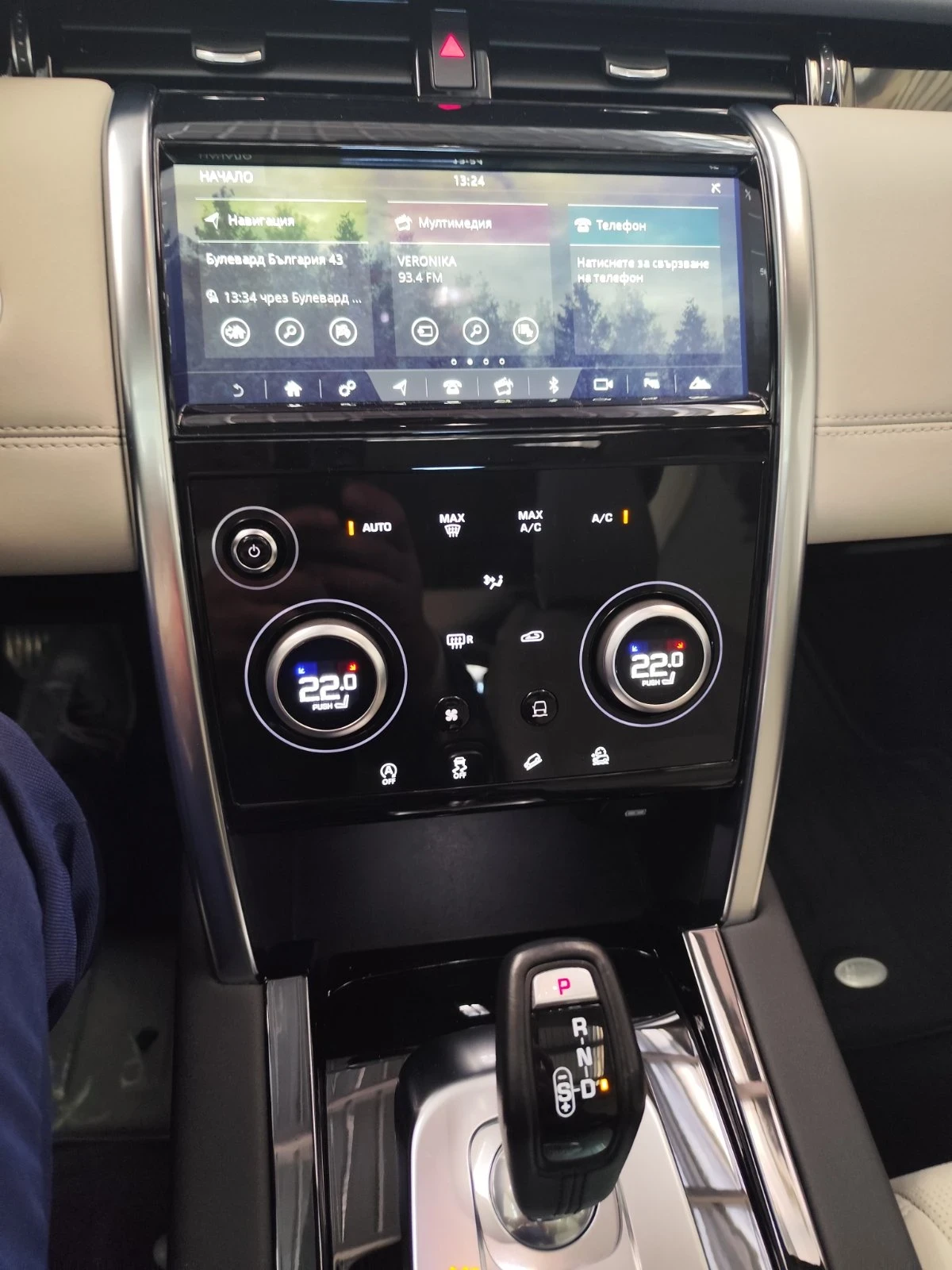 Land Rover Discovery | Mobile.bg � ����������� 4