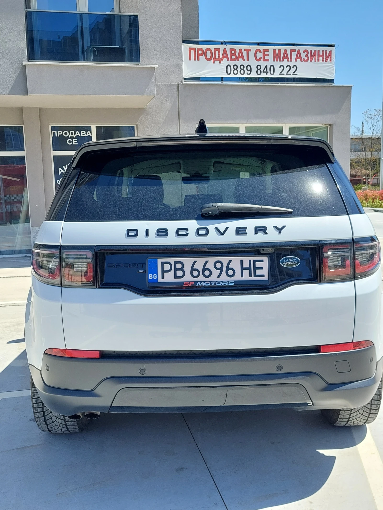 Land Rover Discovery | Mobile.bg � ����������� 3