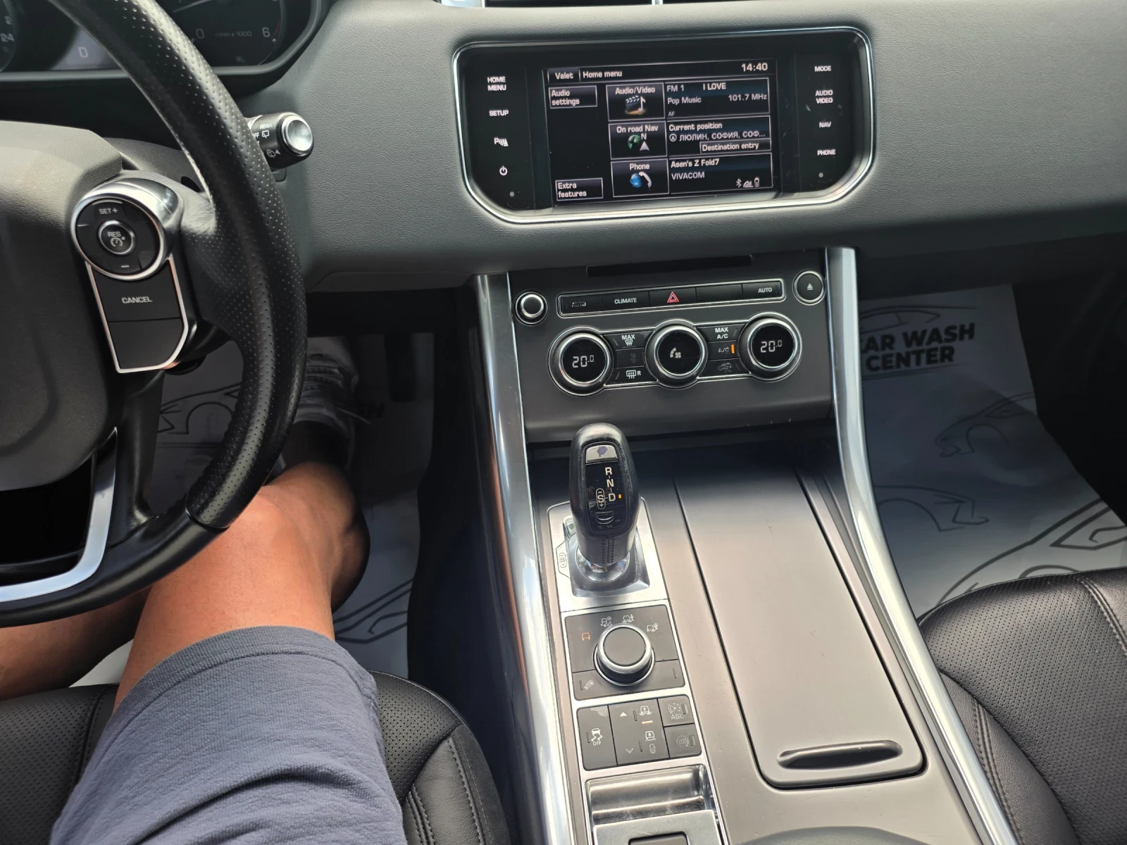 Land Rover Range Rover Sport, снимка 15 - Автомобили и джипове - 54681954