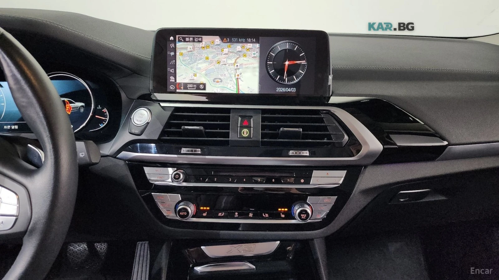 BMW X3 * ПАНО* KEYLESS* Camera* ПОДГРЕВ* , снимка 14 - Автомобили и джипове - 55098748