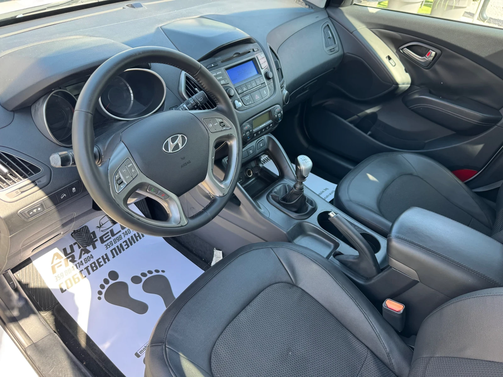 Hyundai IX35 1.7CRDI FACELIFT* ЛИЗИНГ* БАРТЕР, снимка 10 - Автомобили и джипове - 55099186