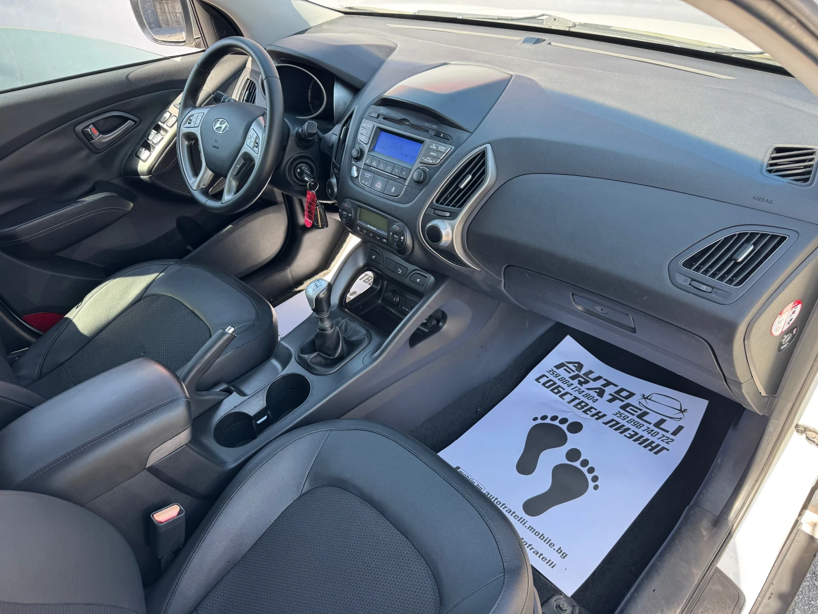 Hyundai IX35 1.7CRDI FACELIFT* ЛИЗИНГ* БАРТЕР, снимка 12 - Автомобили и джипове - 55099186