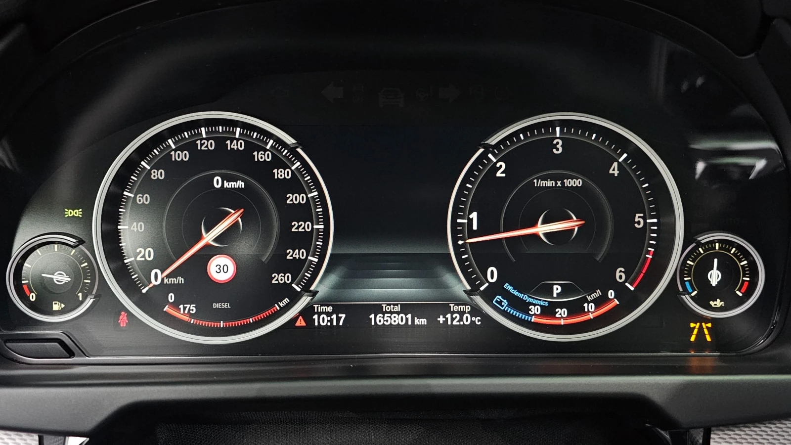 BMW X6 * xDrive40d M Sport* ����������*  | Mobile.bg � ����������� 9