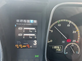 Mercedes-Benz Actros 1845, снимка 6 — Bazar.bg Mercedes-Benz Actros 1845, снимка 6