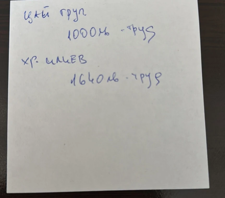 Mercedes-Benz Actros 1845 - изображение 4