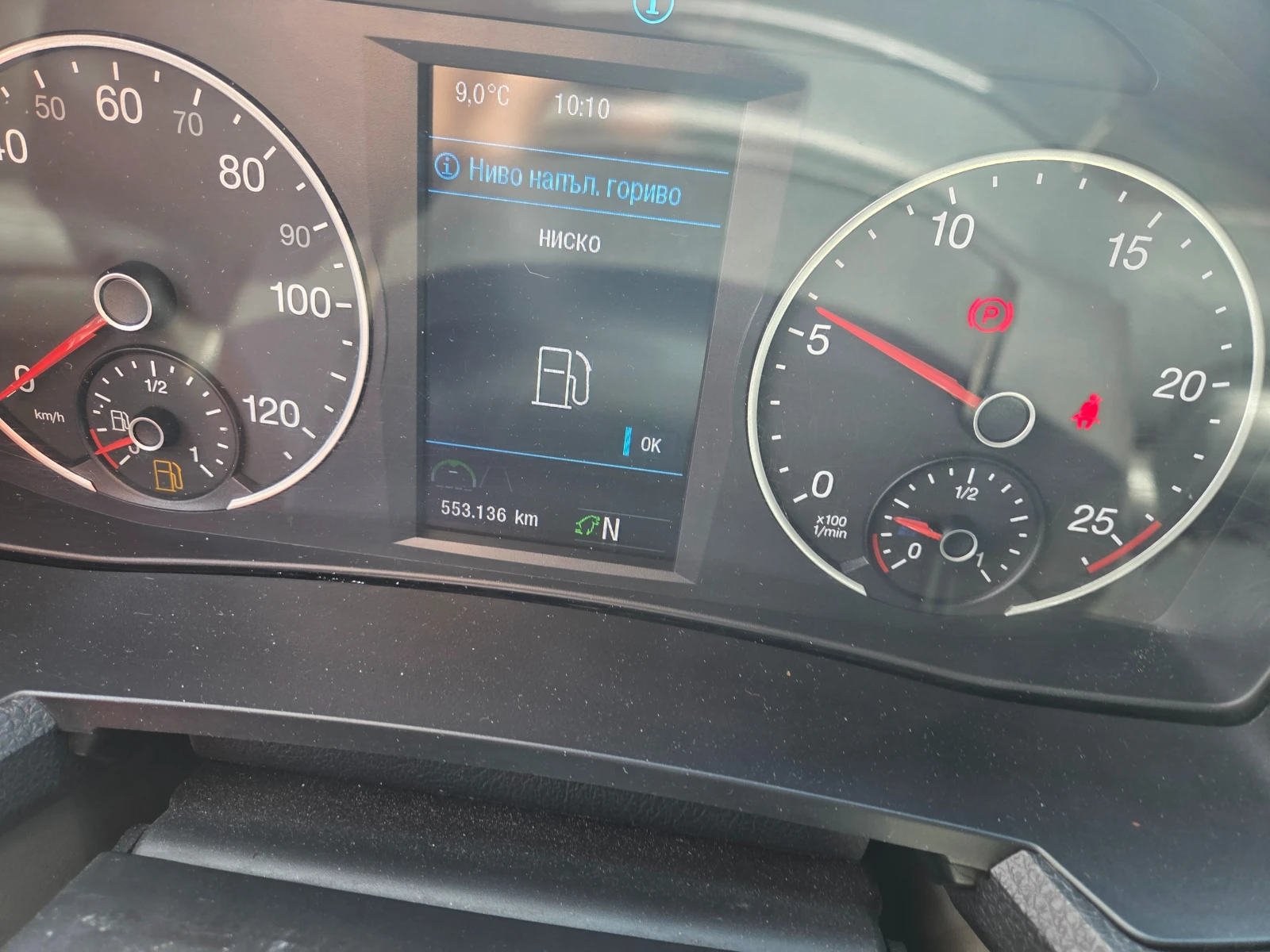 Man Tgx Стандартен - изображение 5