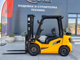Мотокар UniCarriers UN* * 3.5 Т* * ГАЗ+ БЕНЗИН* * АВТОМАТ* * НОВ !, снимка 2