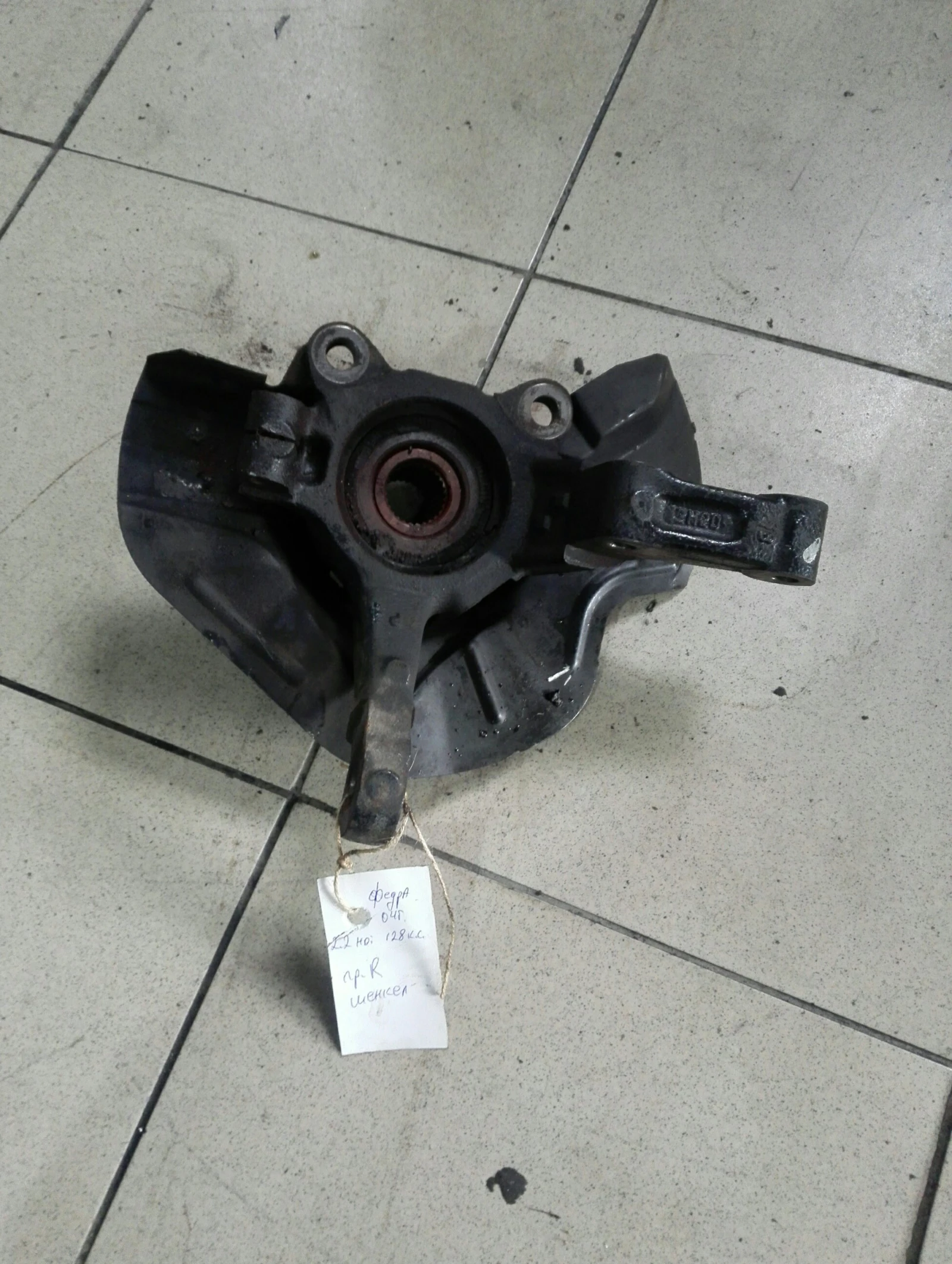 ������ ������ ����� ������ ����� 2.2��� (���� 807,�8) | Mobile.bg � ����������� 1