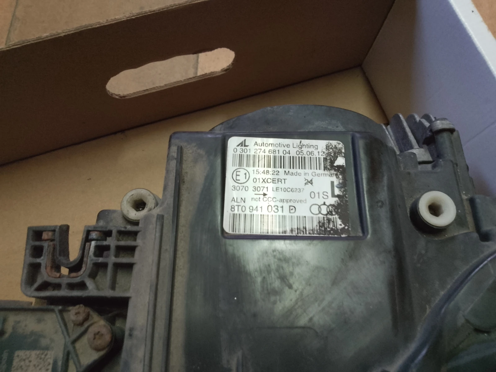 8T0941031D ��� ��� �� ���� �5 | Mobile.bg � ����������� 2