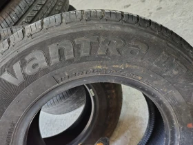 Гуми Летни 185/80R14, снимка 4