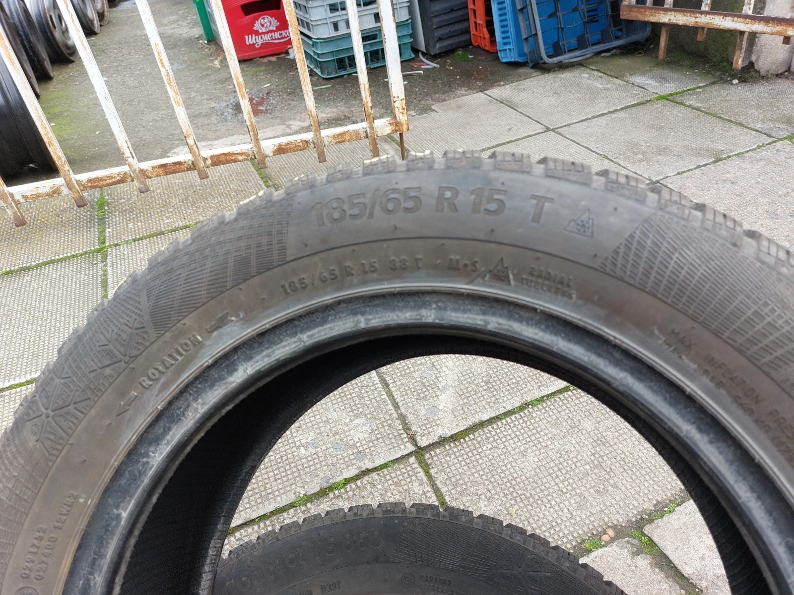 ���� 185/65R15 | Mobile.bg � ����������� 7