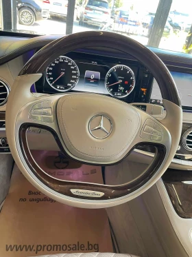 Mercedes-Benz S 500 Maybach/4 Matic/360/Burmester/Pano/ЛИЗИНГ, снимка 9
