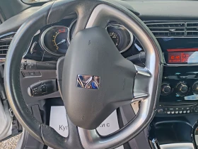 Citroen DS3 1.4HDI Euro5b 68kc, снимка 12