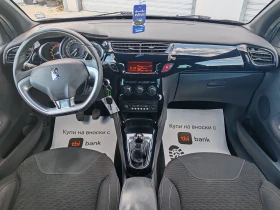 Citroen DS3 1.4HDI Euro5b 68kc, снимка 9