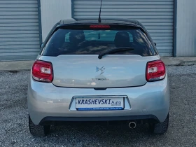 Citroen DS3 1.4HDI Euro5b 68kc, снимка 5