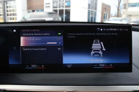 BMW iX ДИСТРОНИК* МАСАЖ* МЪРТВА ТОЧКА* 360 КАМЕРА* ПАНО, снимка 13