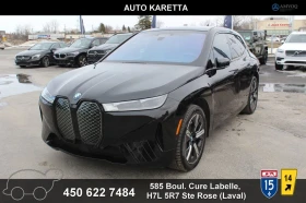 BMW iX ДИСТРОНИК* МАСАЖ* МЪРТВА ТОЧКА* 360 КАМЕРА* ПАНО, снимка 1