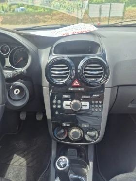 Opel Corsa 1.3 cdti, снимка 8