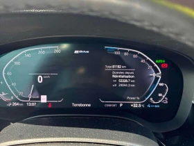 BMW 530E * xDrive iPerformancе* АВТОКРЕДИТ БЕЗ ПЪРВОНАЧАЛНА, снимка 8
