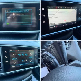 Peugeot 308 1.6HDI-115коня.AVTOMAT. , снимка 14