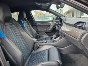 Audi RSQ3 Sportback, снимка 15