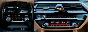 BMW 530 d 286к.с. Luxury* Laser* Pano, снимка 9 - Автомобили и джипове - 44586478