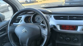 Обява за продажба на Citroen C3 1.4HDI ~4 999 лв. - изображение 9