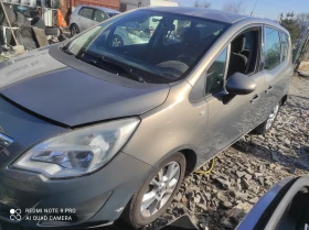 Opel Meriva 1.4 i - 11 лв. - 28782329 | Car24.bg