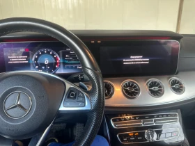 Обява за продажба на Mercedes-Benz E 400 4 matic ~66 600 лв. - изображение 9