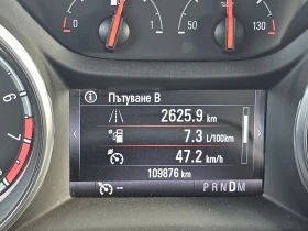 Opel Insignia GS innovation   | Mobile.bg    6