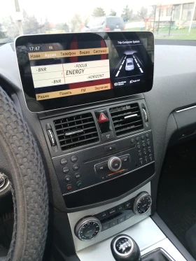 Mercedes-Benz C 200  | Mobile.bg    5