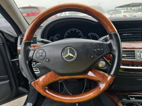 Mercedes-Benz S 550 Обдух* Harman/Kardon* Камера* Въздух* Масаж* - 17900 лв. - 46757368 9