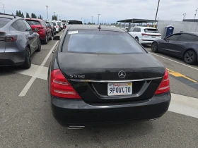Mercedes-Benz S 550 Обдух* Harman/Kardon* Камера* Въздух* Масаж* - 17900 лв. - 46757368 5