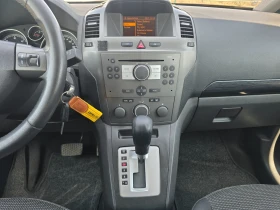 Opel Zafira 1.9D 120 7    4 | Mobile.bg    12