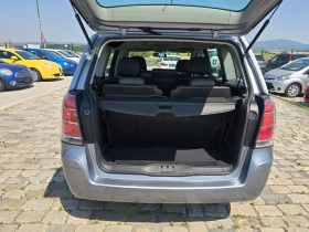 Opel Zafira 1.9D 120 7    4 | Mobile.bg    8