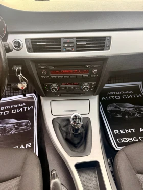 BMW 320 Нови гуми* Панорама* Обслужено* Бартер* Топ*  - 6777 лв. / 3465.03 € - 76400016 16