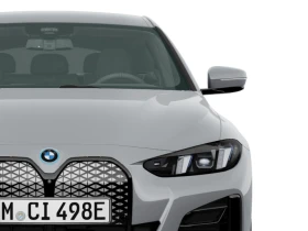 BMW i4 xDrive40 Gran Coupe - 112000 лв. / 57264.69 € - 79100685 6