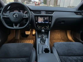 Skoda Octavia 2.0tsi-VRS, снимка 9