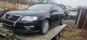 VW Passat 1.8T