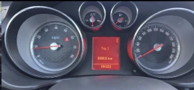 Opel Insignia OPC Швейцария - 6000 € / 11734.98 лв. - 84654966 13