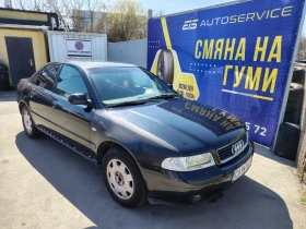 Audi A4 б5 - 1800 € / 3520.49 лв. - 13671745 4