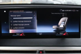 BMW iX ДИСТРОНИК* МАСАЖ* МЪРТВА ТОЧКА* 360 КАМЕРА* ПАНО - 33900 € / 66302.64 лв. - 29371195 14