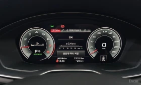 Audi A4 45 TFSI Quattro* S-Line* DISTRONIC* ХЕДЪП* ОБДУХ*  | Auto.bg — изображение 9
