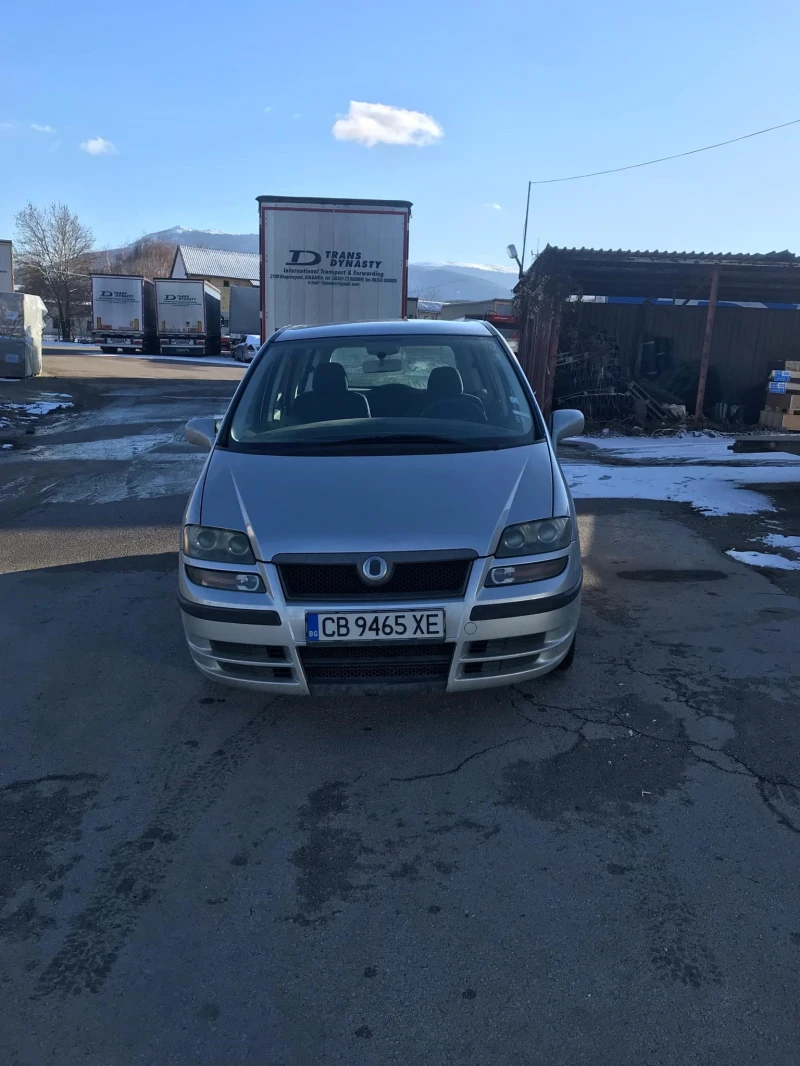 Fiat Ulysse, снимка 1 - Автомобили и джипове - 48548445