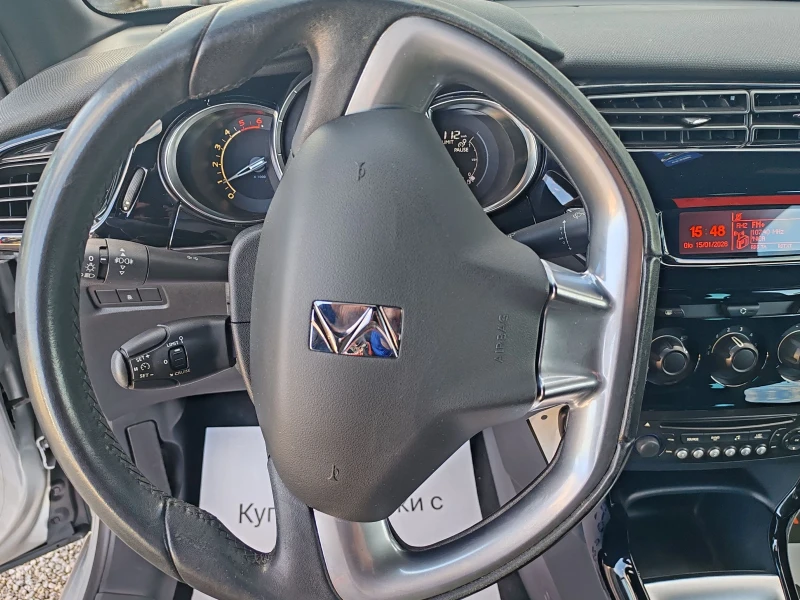 Citroen DS3 1.4HDI Euro5b 68kc, снимка 12 - Автомобили и джипове - 53111217
