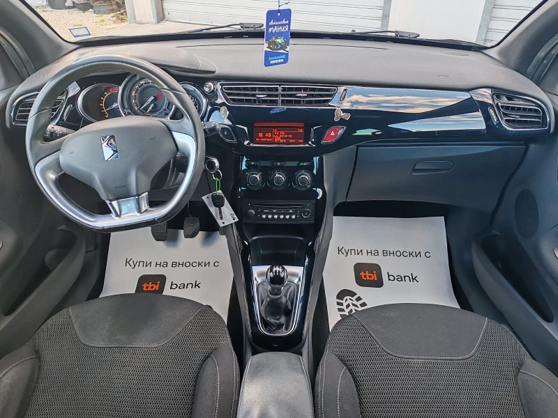 Citroen DS3 1.4HDI Euro5b 68kc, снимка 9 - Автомобили и джипове - 53111217