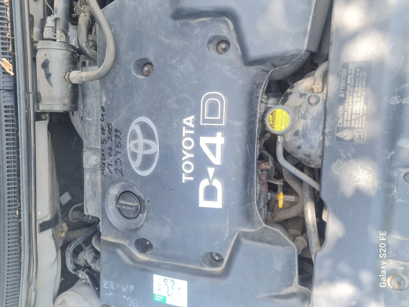 Toyota Corolla, снимка 2 - Автомобили и джипове - 53210334